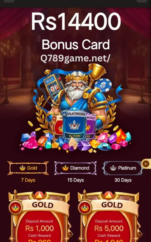 BB98 Game Download